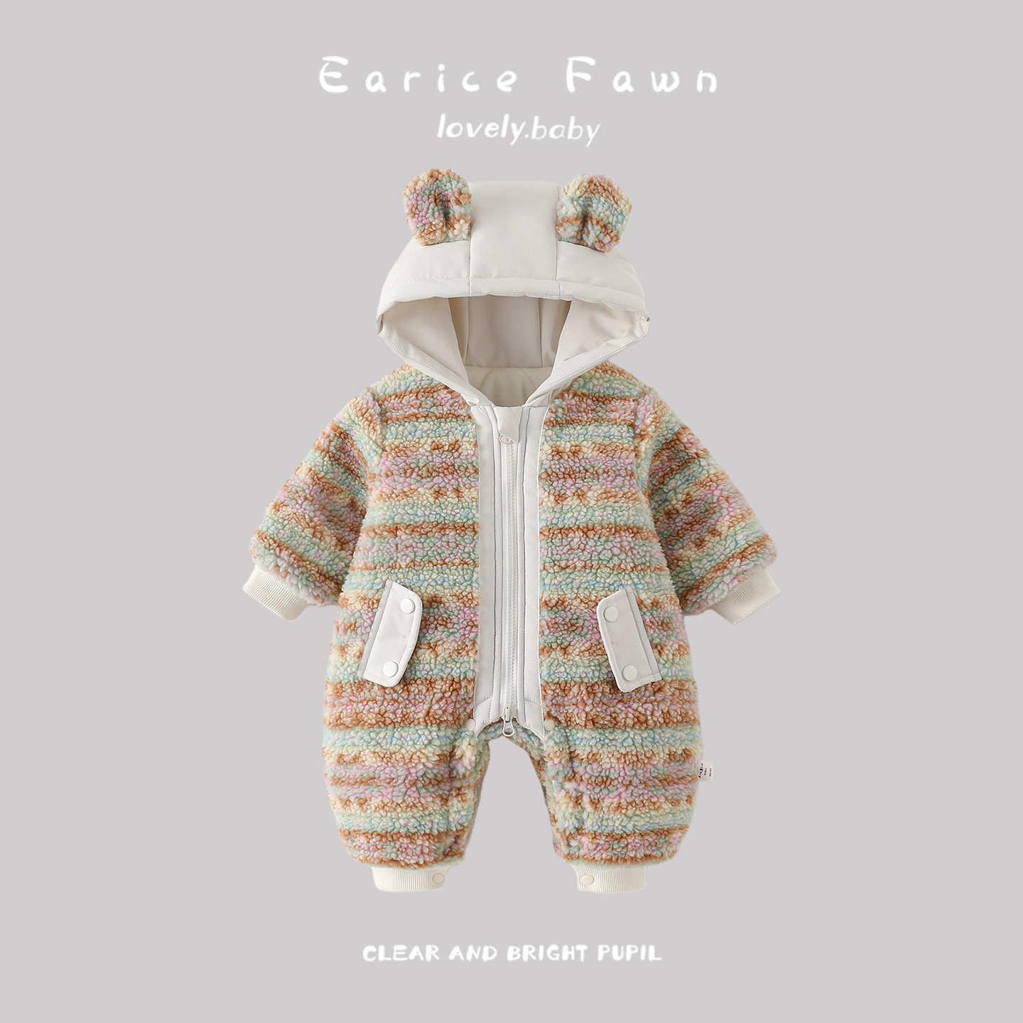 婴幼儿毛绒连体衣外套秋冬新款小宝宝保暖连帽加厚棉服冬装外穿服