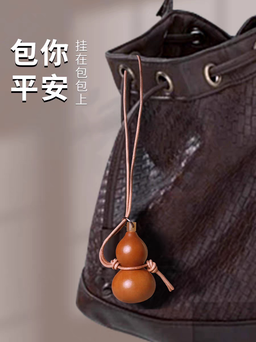 手捻文玩小葫芦挂件手把盘玩香囊葫芦