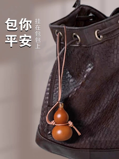 朱砂 手捻文玩小葫芦挂件手把盘玩香囊包挂汽车刻字简约古风开口装