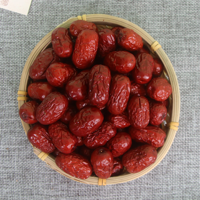 红枣新疆大枣500g玉枣年货特产干果孕妇一级枣子 新货食用农产品