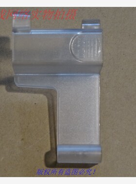 大疆 DJI Phantom 2 Vision+ 配件PART5 P2V+ 云台卡件镜头固定架