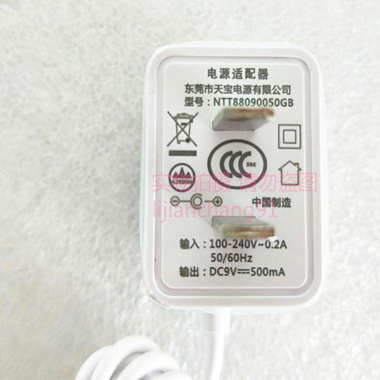 磊科NW6147360P1无线路