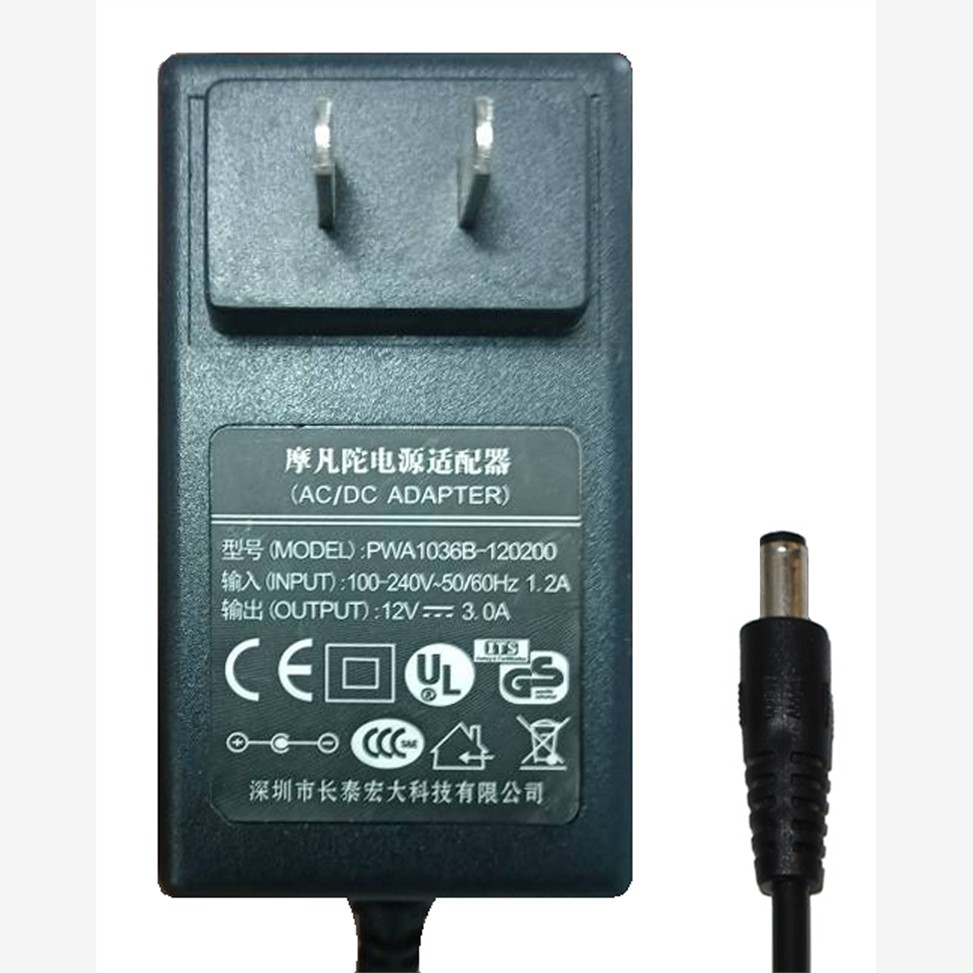 摩凡陀12V3.0A电源适配器