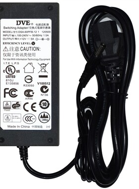 全新DVE帝闻12V5A(四针)电源适配器型号DSA-60PFB-12 1  120500