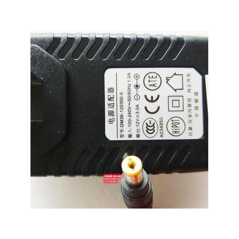 GVE冠宇达GM36-120300-5电源适配器12V 3A 36W带灯变压器