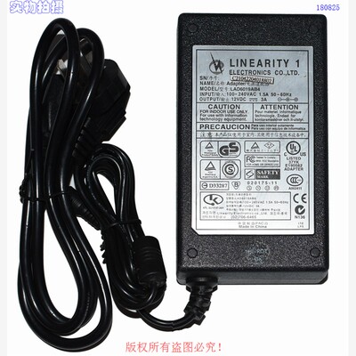 LINEARITY 1原装12VDC3A/4A电源适配器型号LAD6019AB4