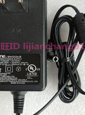 12V1.6A音响91H559cB YJS020F-1201600U电源适配器1600mA识别机