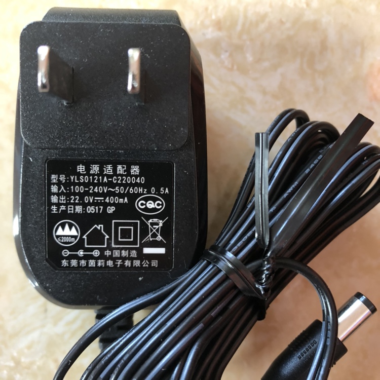 原装泰怡凯TEKBM75杀菌