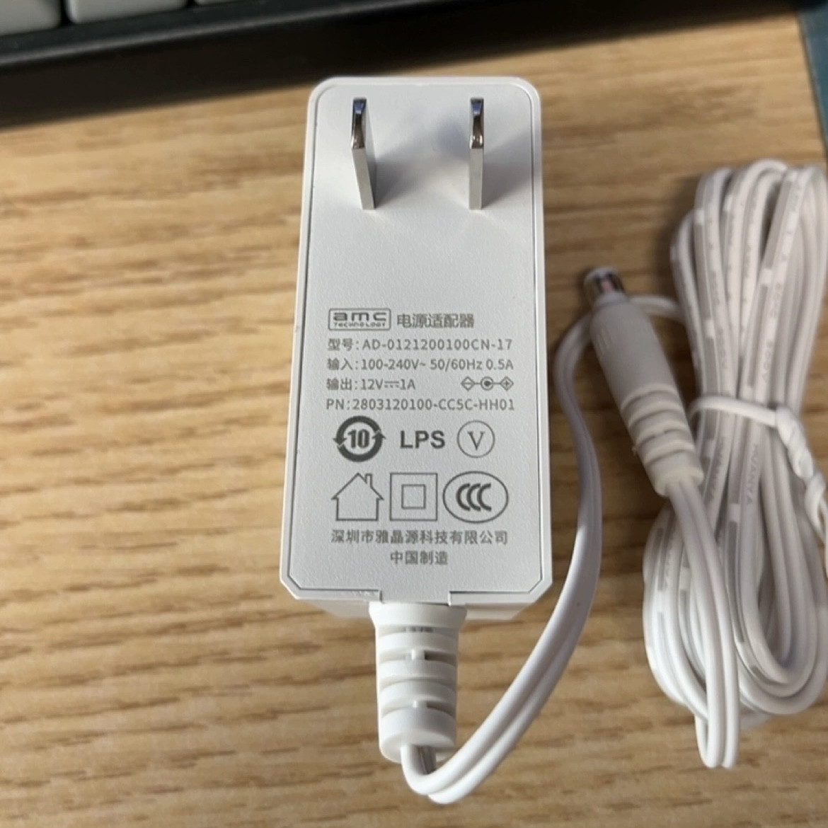 原装中兴FTTR光猫路由器