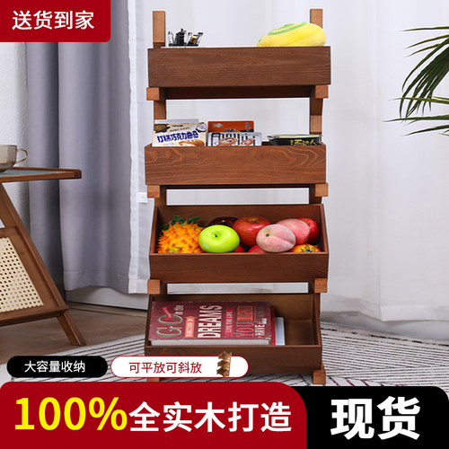 实木落地置物架多层收纳架