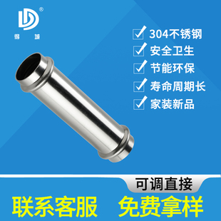 薄壁不锈钢水管卡压式管件可调直接304食品级燃气卡压管件给排水