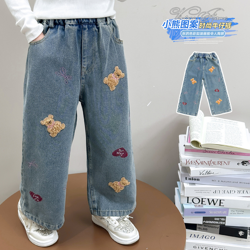 直筒牛仔裤女2025新款时髦简约潮范潮装ins风中小童流行搭配女生