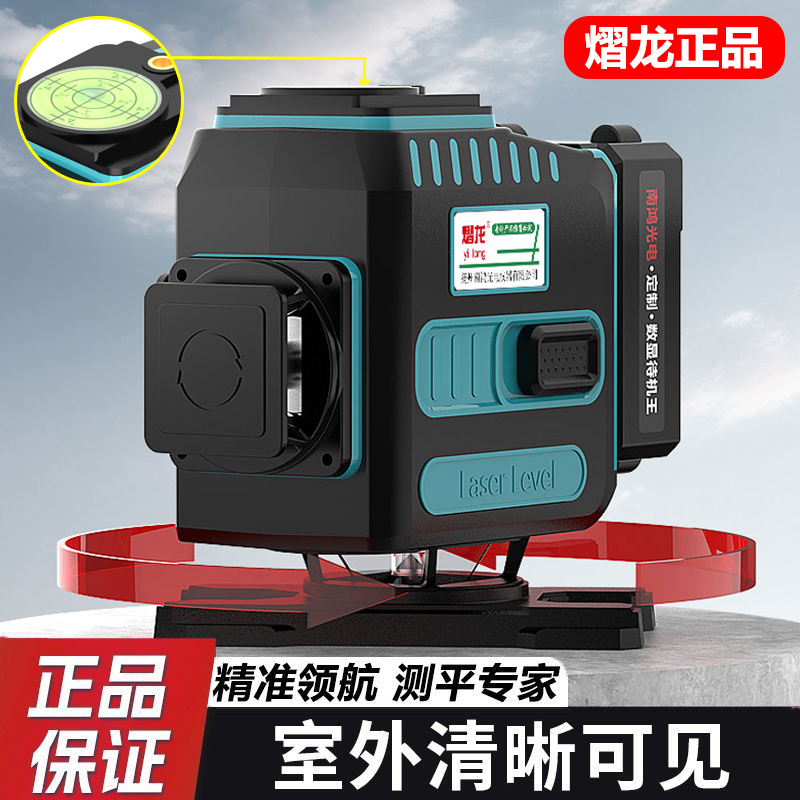 金属旋转底座巨无霸电池强光细线