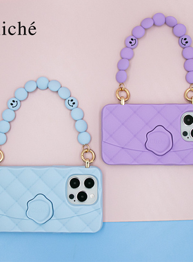 CLICHE 手机壳适用iPhone14/Pro/ MAX 苹果夏日多巴胺 高级软硅胶防摔ins斜挎手提软壳