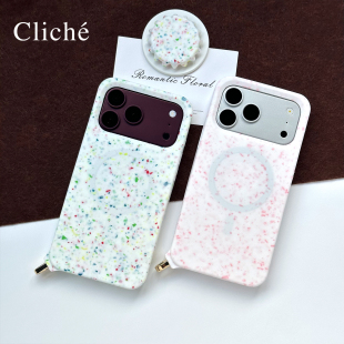 CLICHE原创个性时尚清新iPhone17/18PM通用环保硅胶Magsafe磁吸手机壳