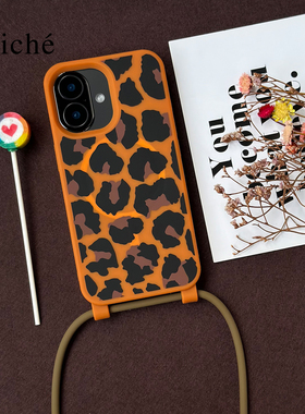 CLICHE 手机壳 iPhone17苹果女新款硅胶豹纹极简磁吸硅胶手机壳保护套 斜挎 手提