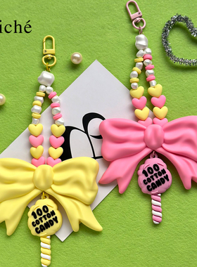 CLICHE 手机挂件 蝴蝶结新款DIY小众小挂饰手机壳挂件创意多巴胺