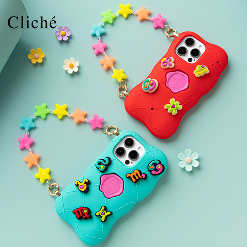 苹果15promax软硅胶洞洞手机壳