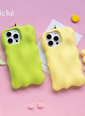 CLICHE 手机壳 16 pro MAX 马卡龙 夜光硅胶环保 小众个性 立体高级紫色 蝴蝶结 保护套