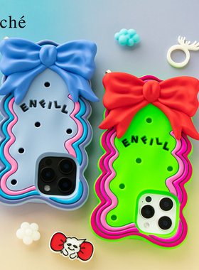 CLICHE 手机壳适用iPhone16 Pro MAX 苹果原创女新款 DIY 高级软硅胶 防摔手提绳 保护套手机壳