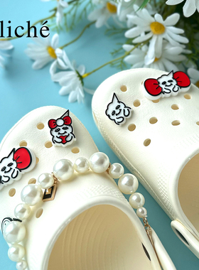 CLICHE 洞洞手机壳卡扣 Silicon滴胶 软硅胶装饰  睡宝洞洞鞋扣花配件2024新款适配卡洛驰卡扣配饰