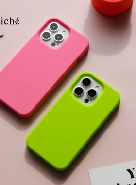 CLICHE 手机壳适用iPhone15ProMAX 防摔高级软硅胶新款苹果保护套情侣女钱钱手机外壳