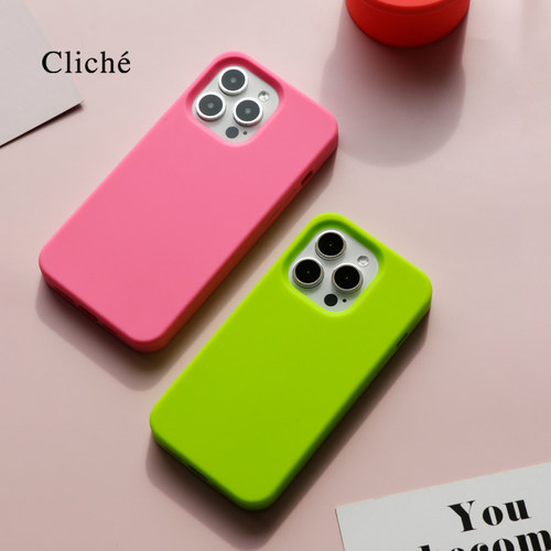 软硅胶iPhone15Pro苹果手机壳