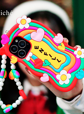 CLICHE 手机壳适用苹果iPhone12/13/pro/max硅胶防摔ins风小众女新款高级超薄保护斜挎手机套软壳