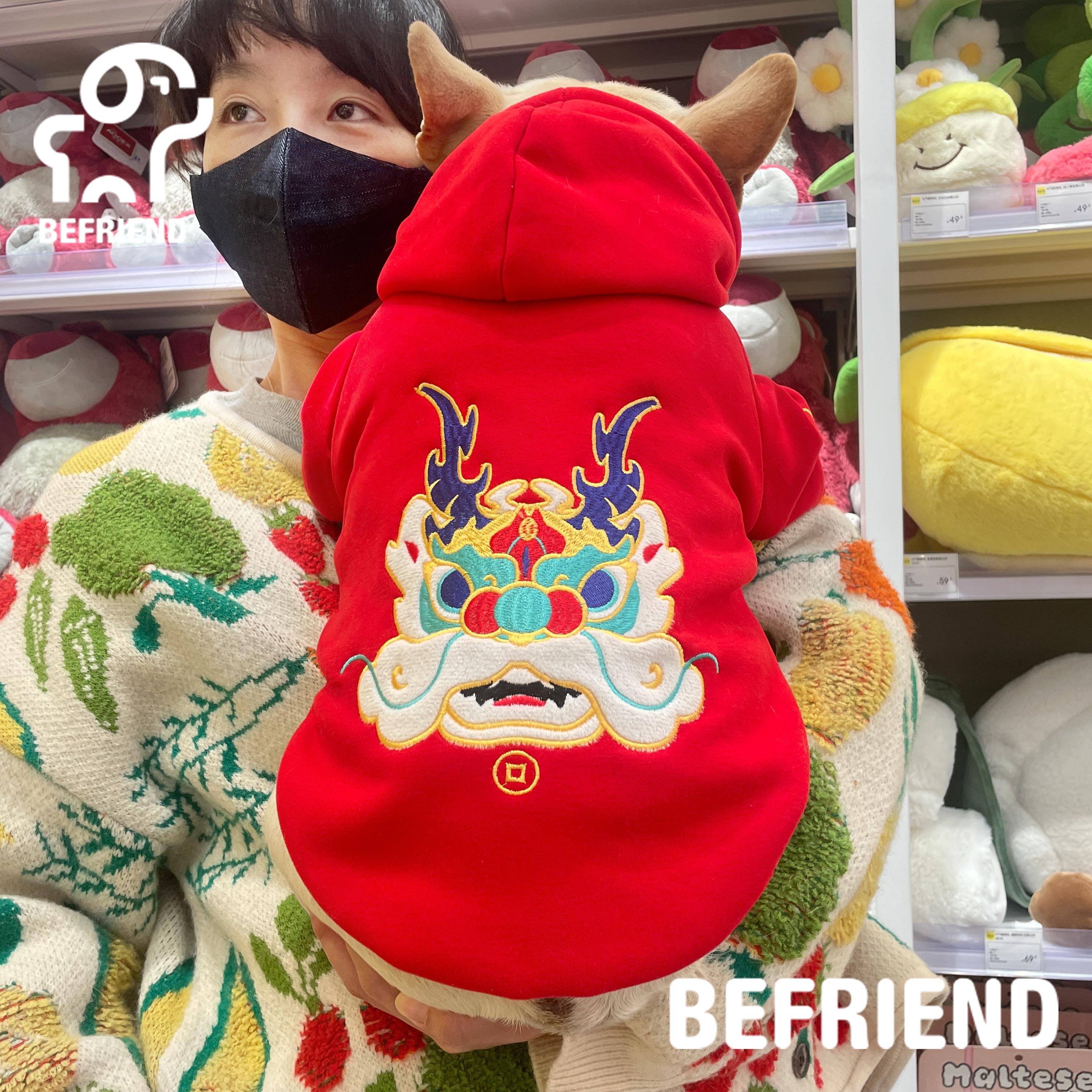 精细刺绣银狐绒高级面料龙年新款