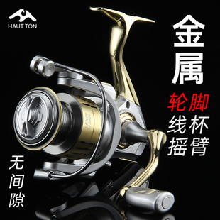 皓頓爍金SJ紡車輪路亞泛用遠投打黑海釣拋竿全金屬漁輪魚線輪漁具
