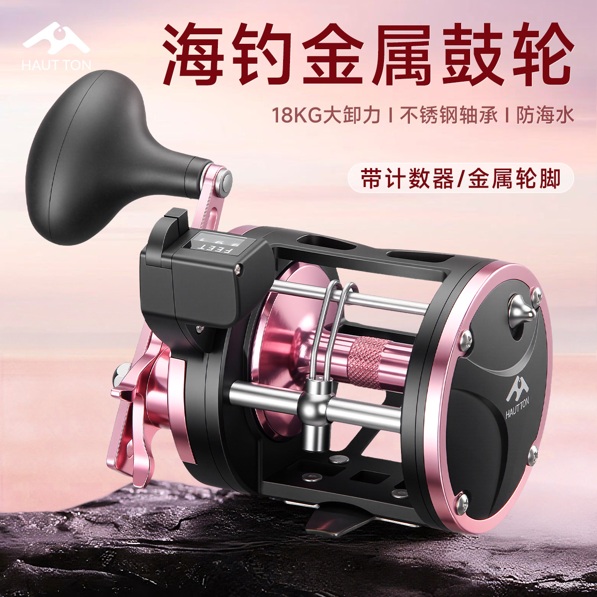 潮流精品，品质保证