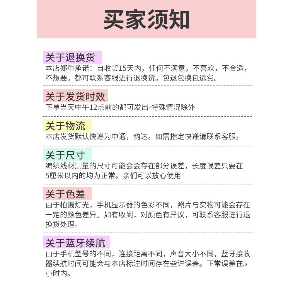 仿耳塞式蓝牙耳机仿工厂劳保耳机伪装通用隔音降噪蓝牙重低音听歌