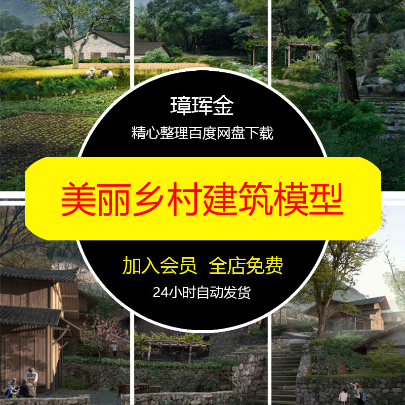 软装现代素材实木边几单体3dmax新款边柜家具床头柜模型xc38