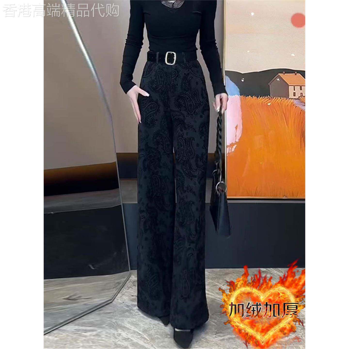 egmg黑色印花西装裤女秋冬季2026新款高腰显瘦垂坠感毛呢阔腿裤子