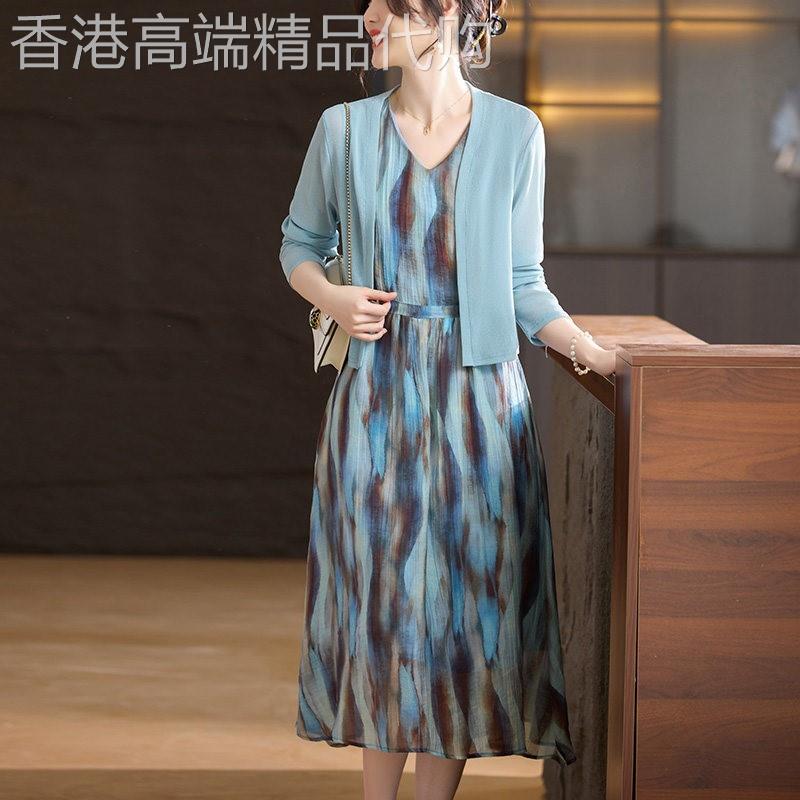 时尚洋气连衣裙女2026夏季新款复古披肩两件套高贵过膝套装长裙子
