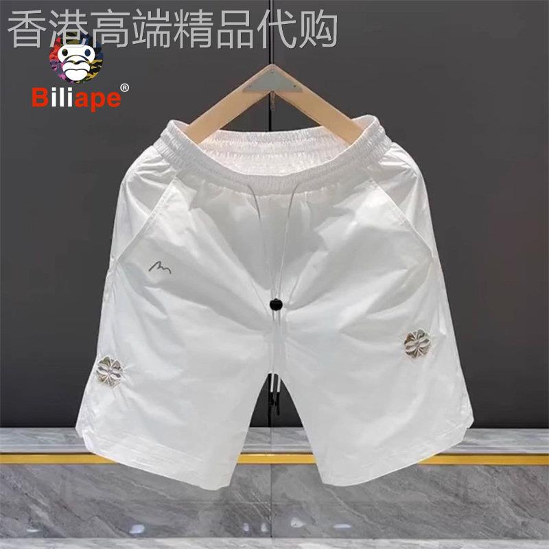 欧货刺绣白色短裤男士2026新款夏季外穿冰丝运动休闲五分裤子男款