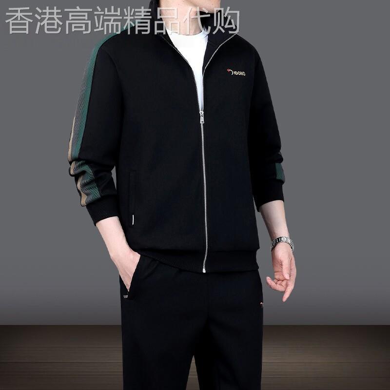 MK纯棉条纹运动套装男春秋季2026新款高级感商务男士两件套