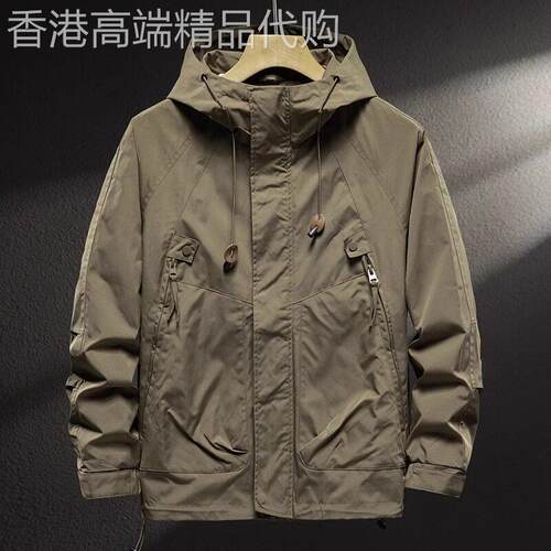 UASK运动冲锋衣外套男春秋季2025年新款高端休闲男士连帽夹克