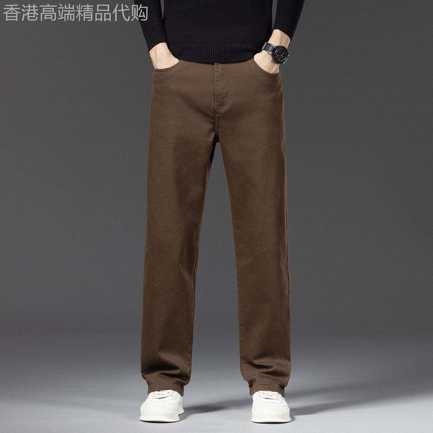 意大利高端咖啡色纯棉牛仔裤男春秋季宽松直筒商务百搭阔腿休闲裤