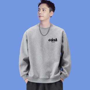 潮牌春秋季新款宽松卫衣圆领男款套头衫女款无帽情侣纯棉休闲上衣