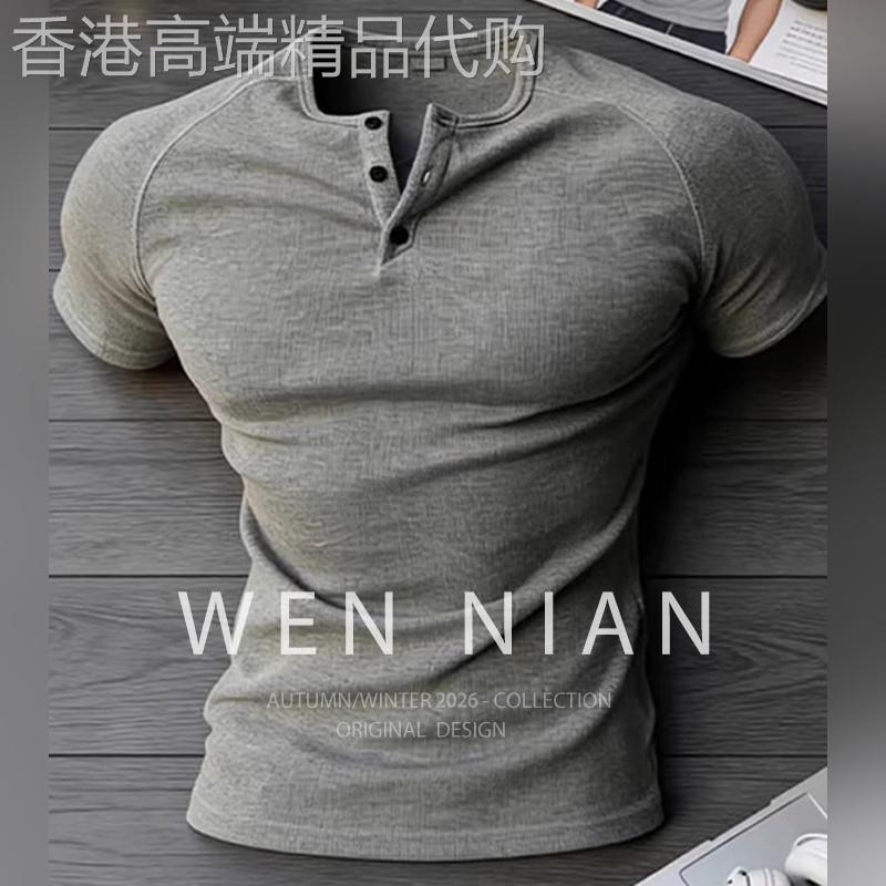 韩国WEN NIAN修身速干短袖t恤男款2026春夏季健身显肌肉紧身上衣