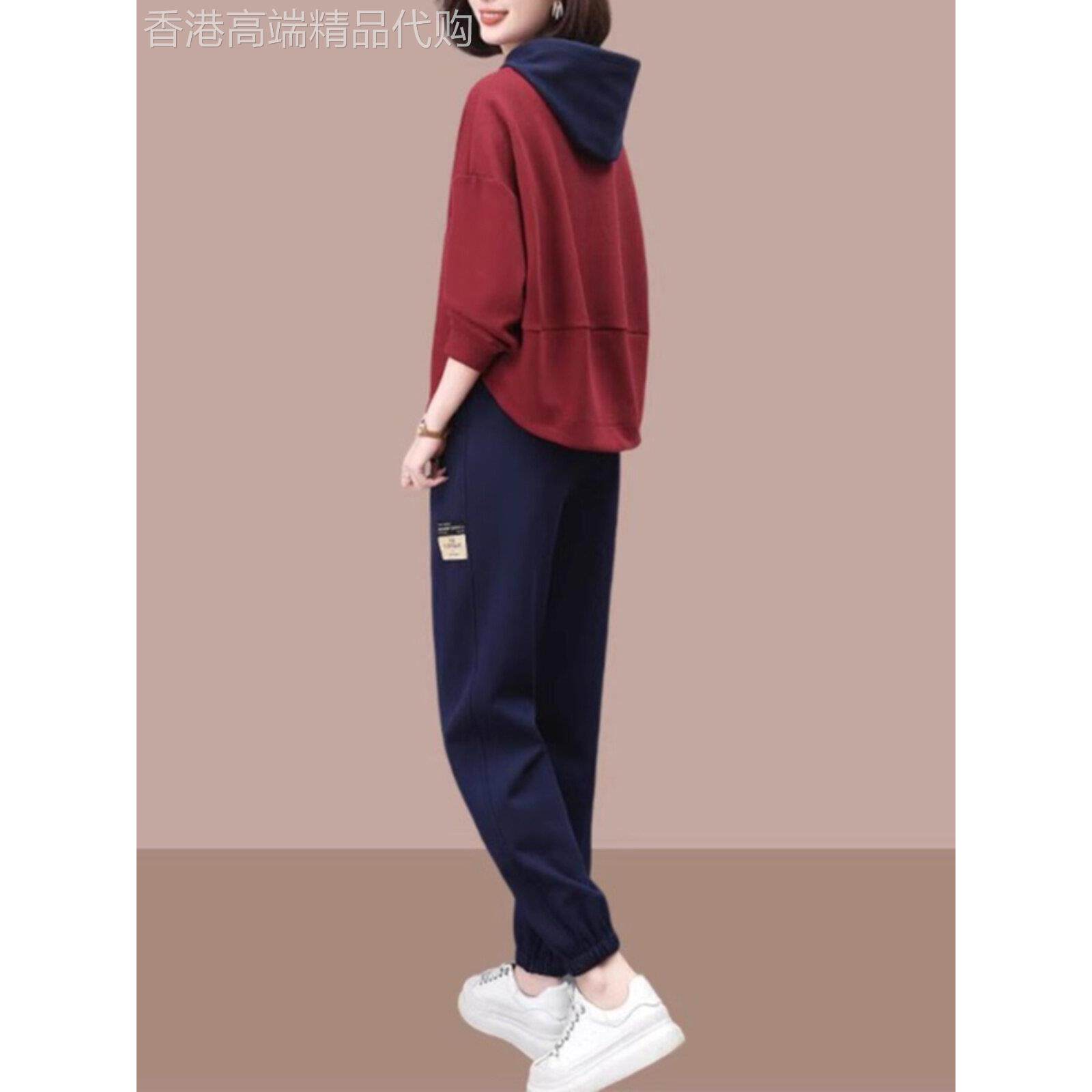 休闲运动套装女士2025年春秋季新款减龄宽松连帽卫衣哈伦裤两件套