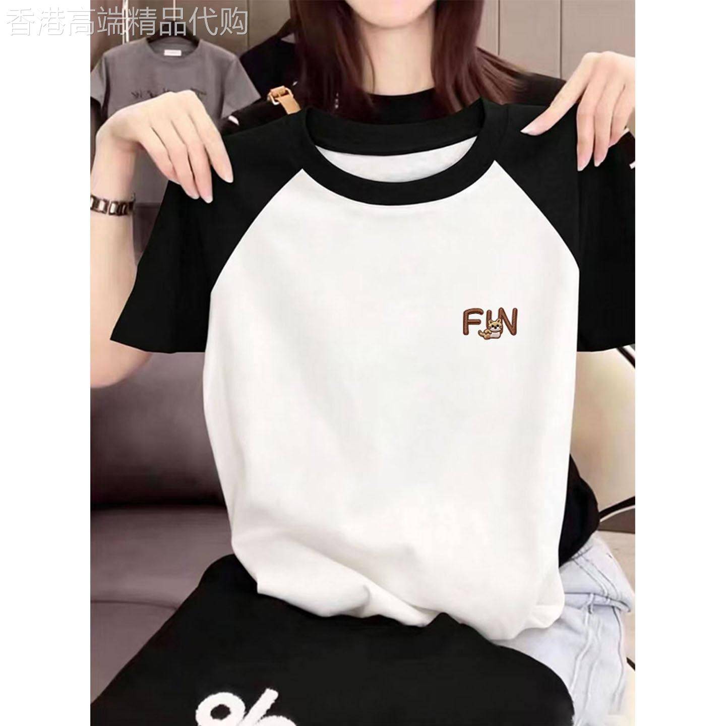韩国夏季撞色插肩袖短袖t恤女纯棉印花韩版高级百搭显瘦上衣潮流