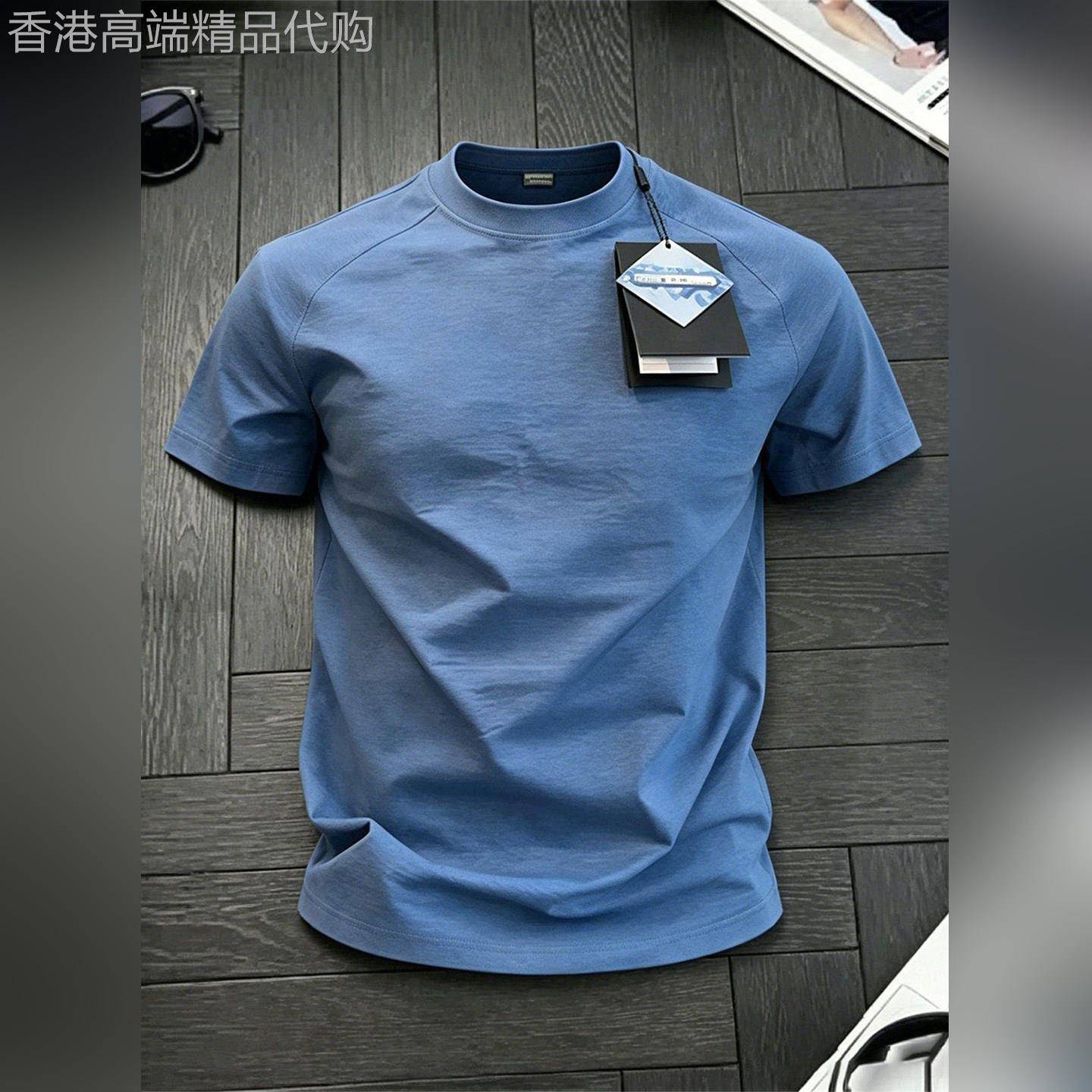 GP极简~美式冰丝运动速干短袖男士夏季轻薄凉感户外冰丝半截袖t恤