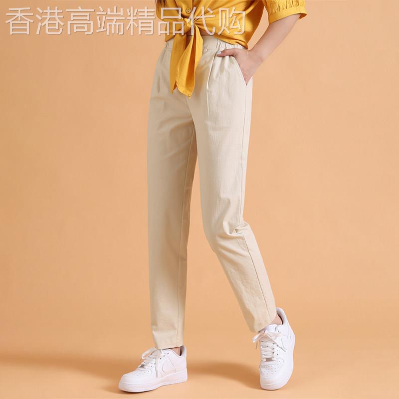 纯棉哈伦裤女夏季薄款2026年新款九分裤宽松高腰休闲裤显瘦罗卜裤