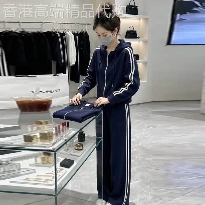 休闲运动套装女2026秋季新款韩版宽松连帽卫衣开衫阔腿裤两件套装