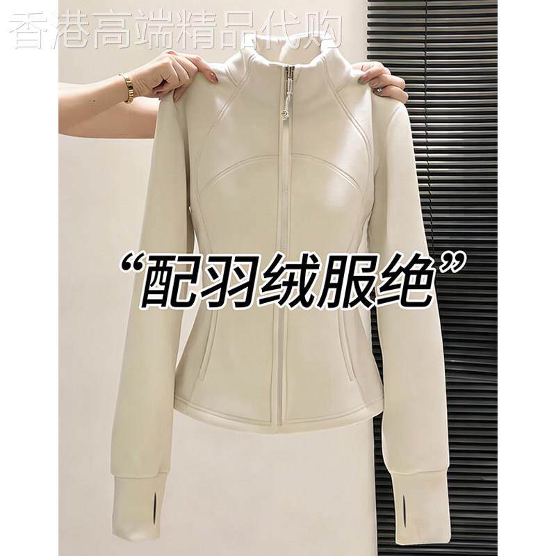 摇粒绒外套女内搭冬季冲锋衣内胆加绒加厚上衣抓绒衣保暖修身卫衣