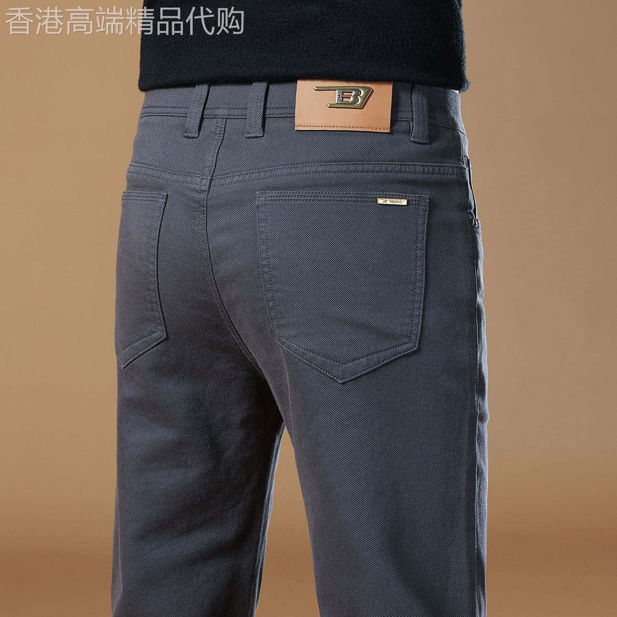 香港高端纯棉男士灰色休闲裤直筒宽松长裤子商务百搭2026秋冬新款