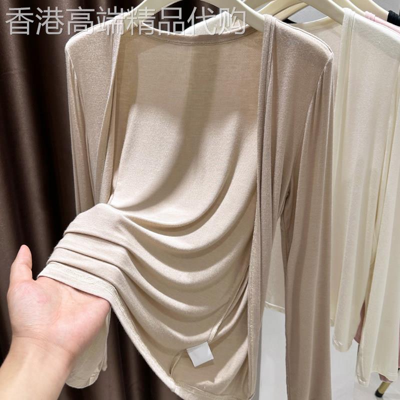 软糯莫代尔针织开衫外套薄款女夏季坎肩配吊带裙外搭披肩防晒罩衫