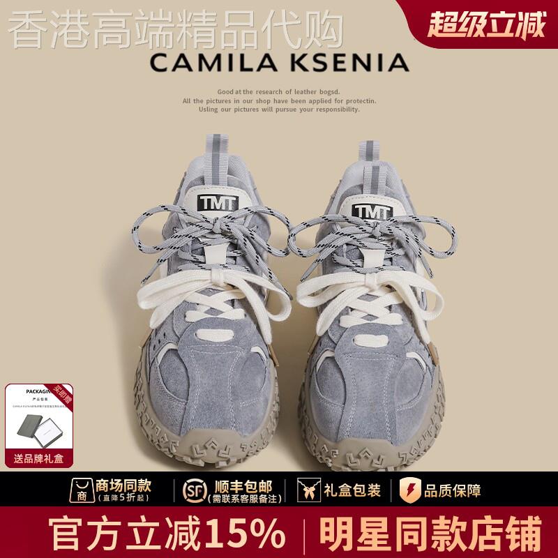 官网小c&k旗舰店2026新款女春厚底德训鞋小众复古增高阿甘老爹鞋